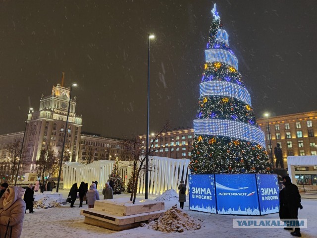 Москва, которую стоило потерять
