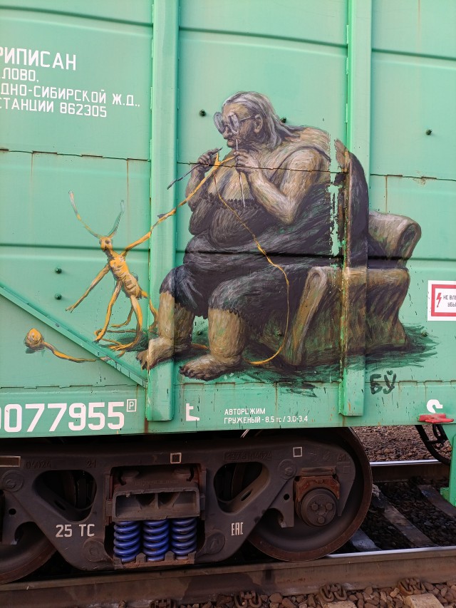 Красивое фото из телефона