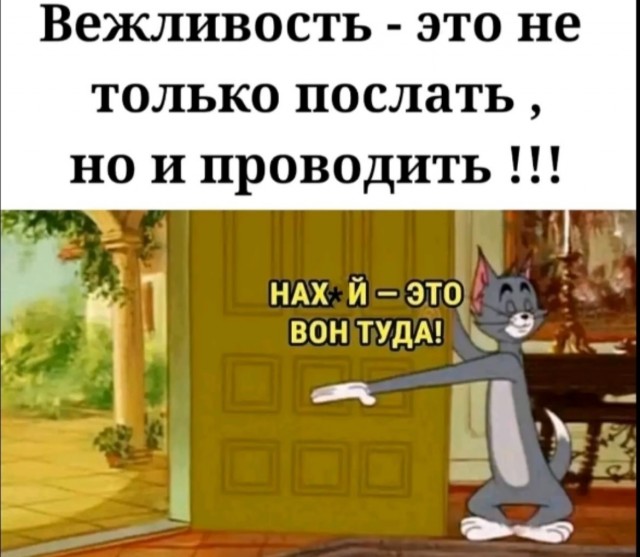 Завалялось тут случайно немного забавных картинок