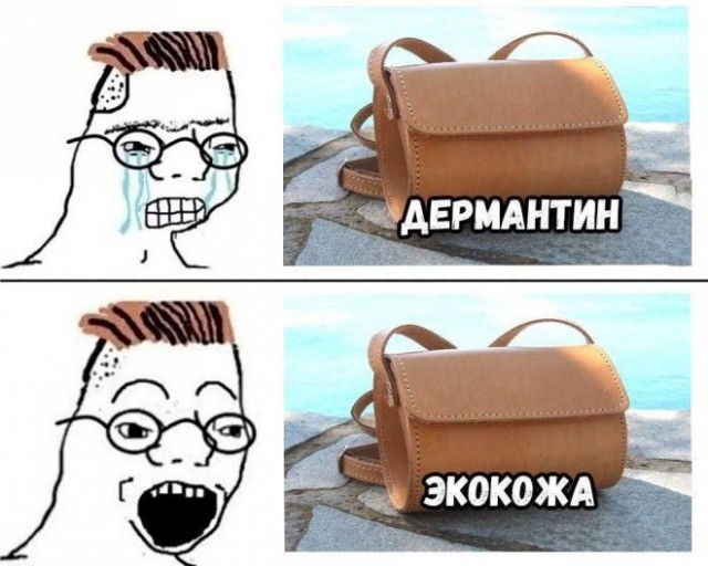 Веселые картинки в пятницу (11.04)