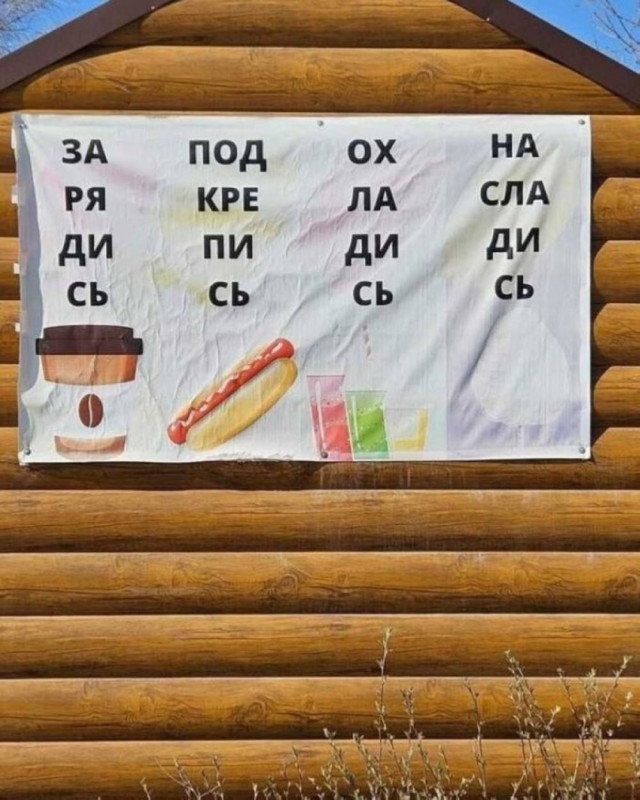 Просто 10 картинок, коллеги.