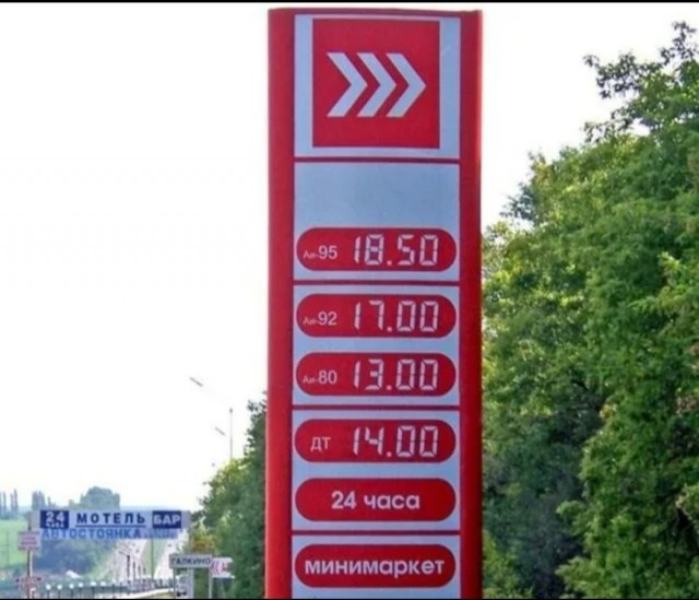 Обвал доллара до 40 рублей обернётся для России катастрофой — эксперт