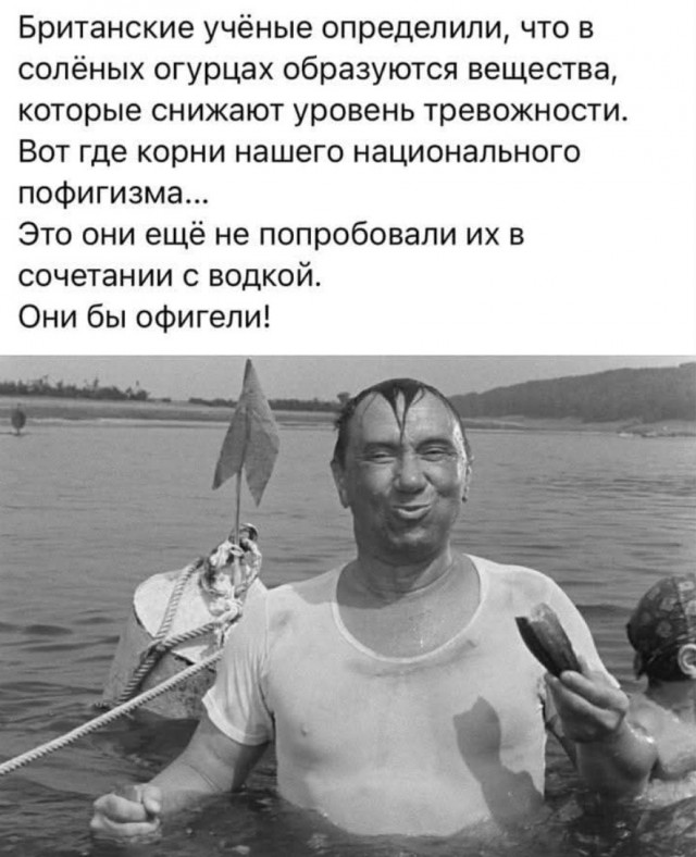 Завалялось тут случайно немного забавных картинок