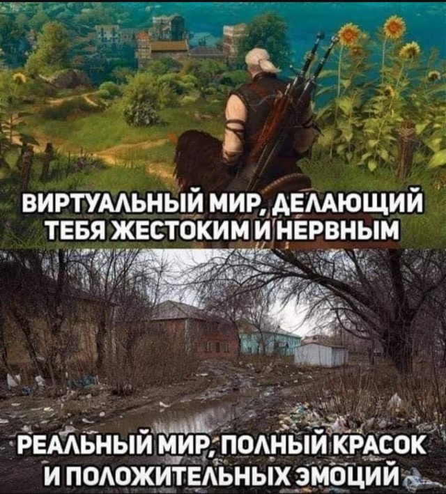 Завалялось тут случайно немного забавных картинок