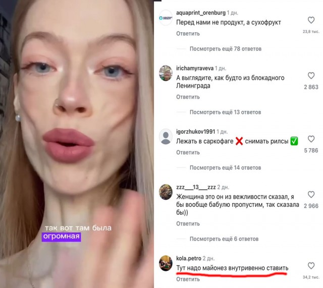 Завалялось тут случайно немного забавных картинок