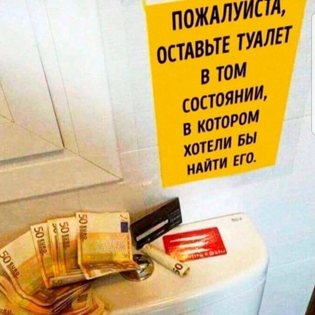 Немного ассортити....