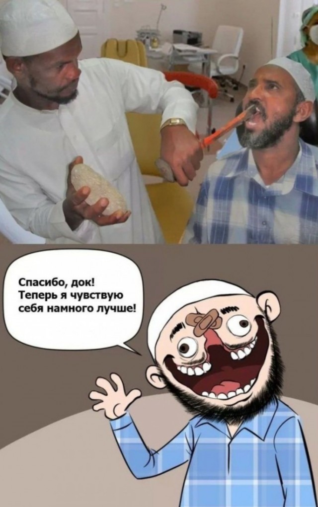 Так себе картинки 15.06.25