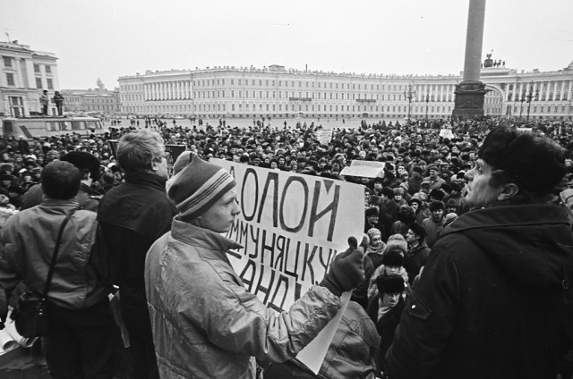 Уго Чавес: «Мракобесам не хватит земли всей планеты, чтобы закопать идеи Ленина»