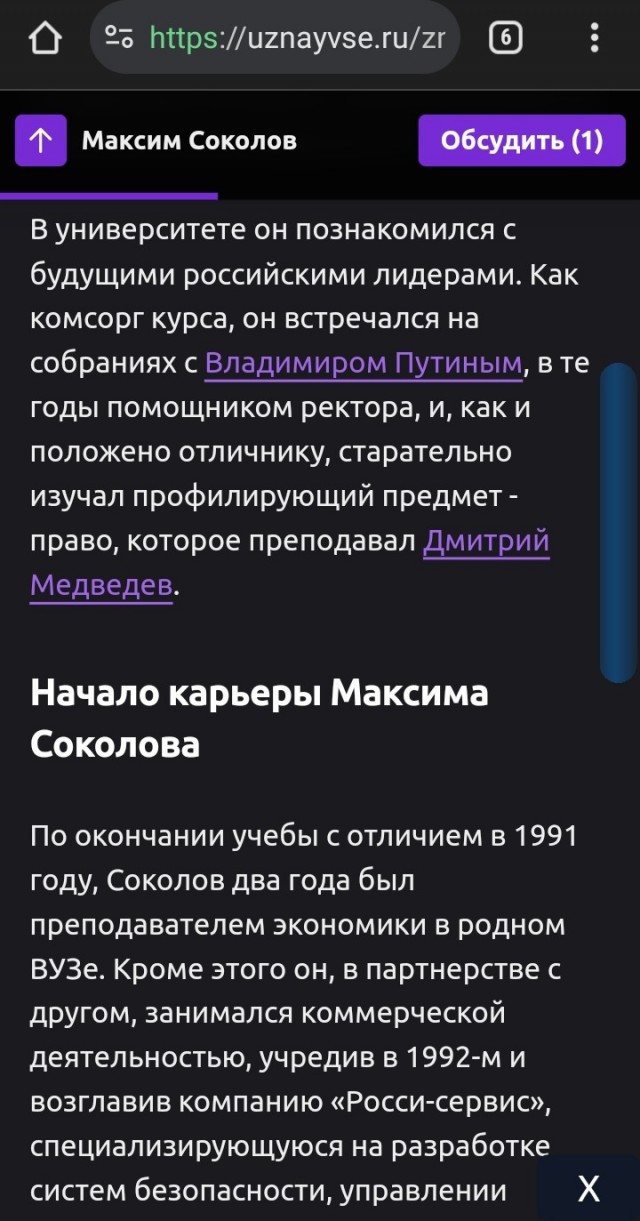 Интересно... АвтоВАЗ поймёт когда-нибудь, что проблема в них самих?