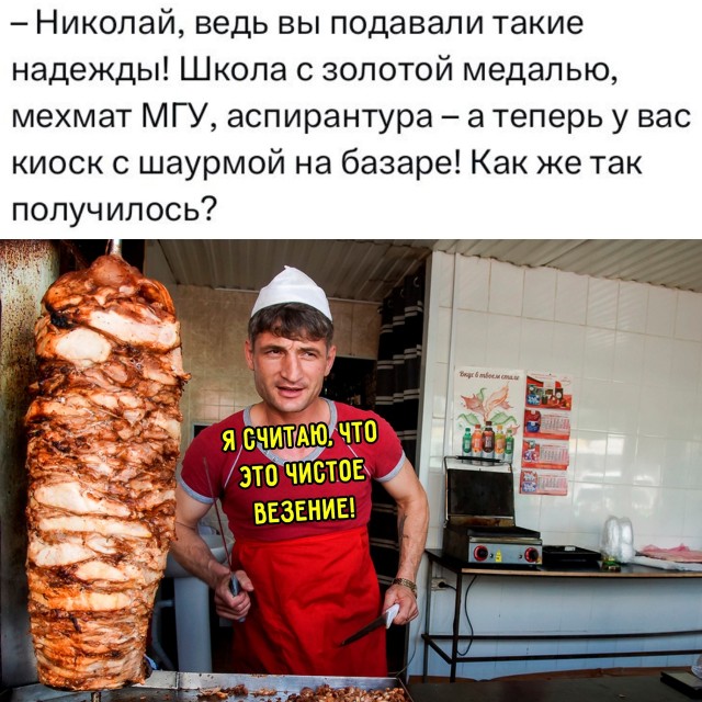 Картинки для деградации-6 (разной степени свежести)