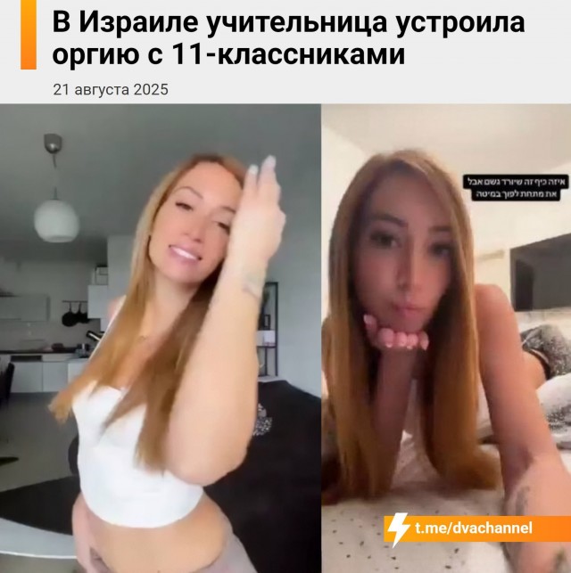 А теперь действительно о важном