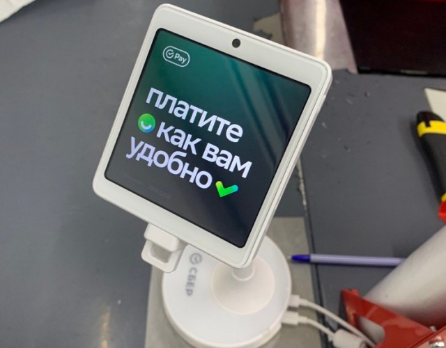 Камеры с распознаванием национальности заработали в Петербурге