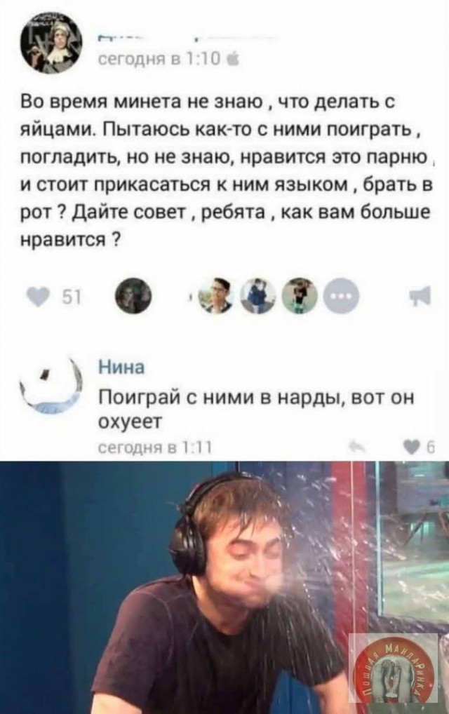 Последняя маленькая пятница августа.