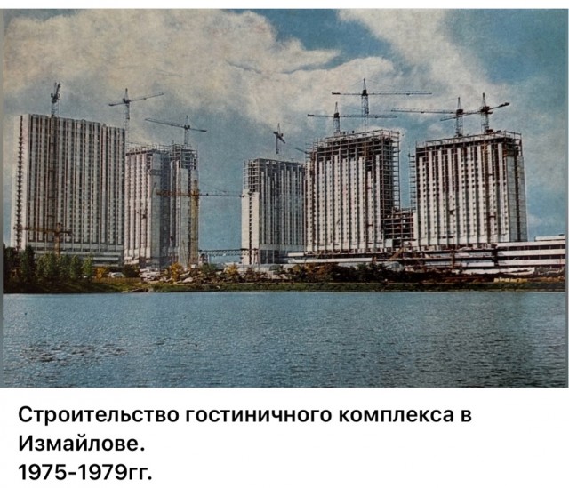 Москва и москвичи. Двадцатый век. 02.09.25