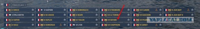 World of Warships - 10
