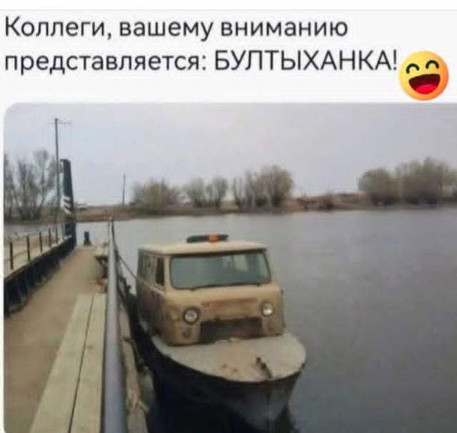 Маленькая пятница 24.09