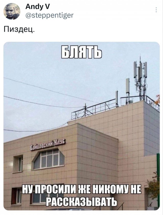 Картинки для деградации 60 (разной степени свежести)