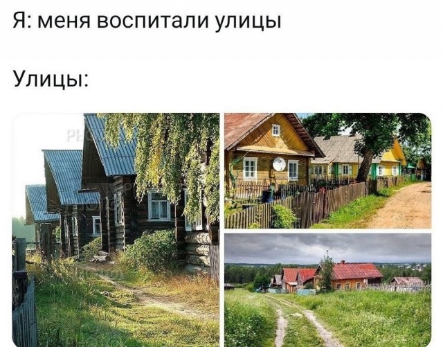 Так себе картинки 14.10.25