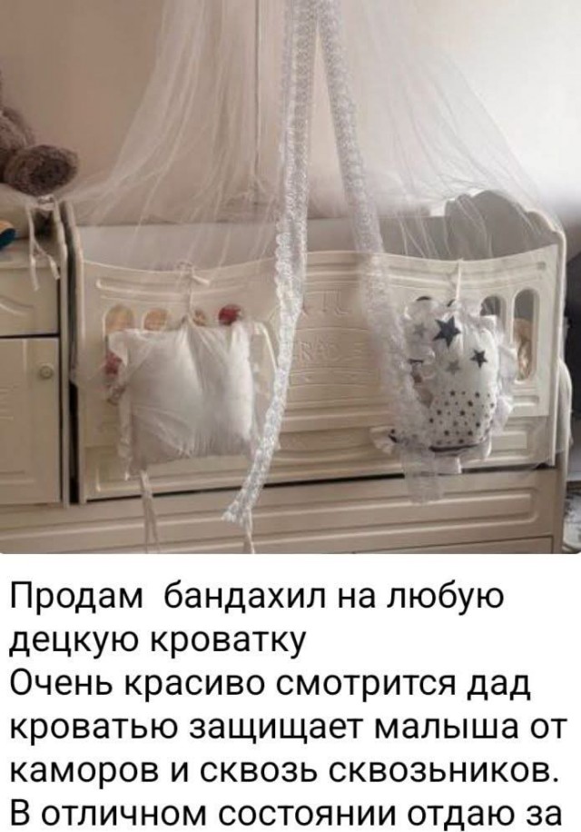 Так себе картинки 21.10.25