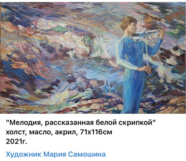 АРТ-Воскресенье