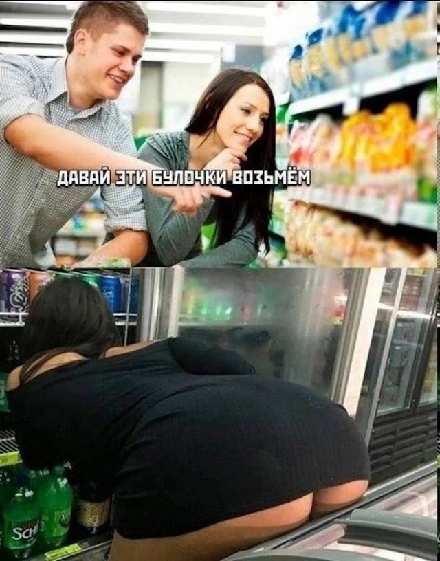 Забавные и не очень скромные картинки - 15