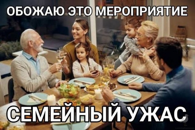 Веселые картинки в маленькую пятницу (03.12)