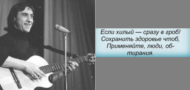 Проиграл спор