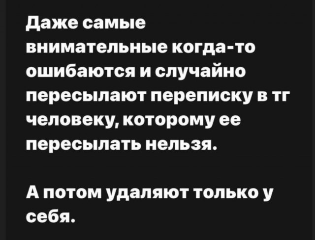 Маленькая пятница 10.12