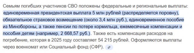 Мальчик 42 годика хочет такую игрушку