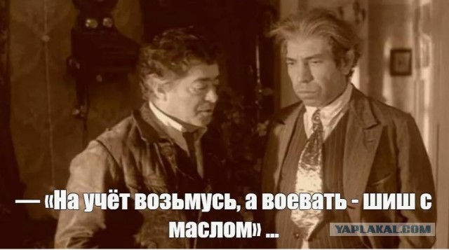 Под Екатеринбургом задержали контрактника, который скрылся из части, чтобы кормить семью.