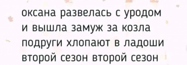 Картиночки, баянчики 15 декабря