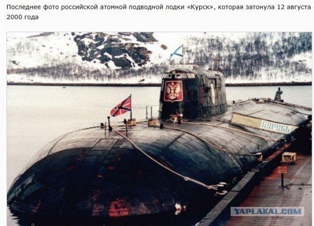 Интересные фотографии 1990 -х 21.12.25