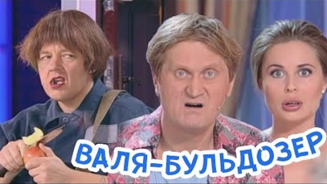 115 килограмм веса на 191 сантиметр роста