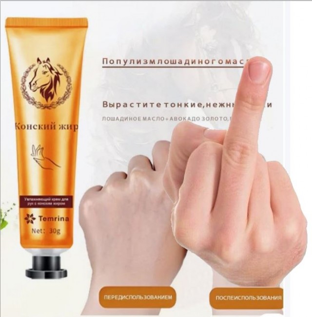 Четверговые картинки