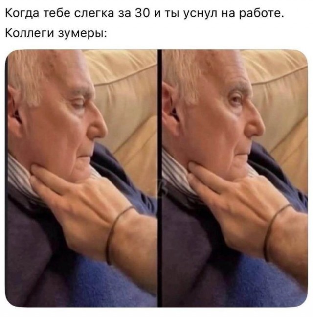 Картиночки, баянчики 30 января