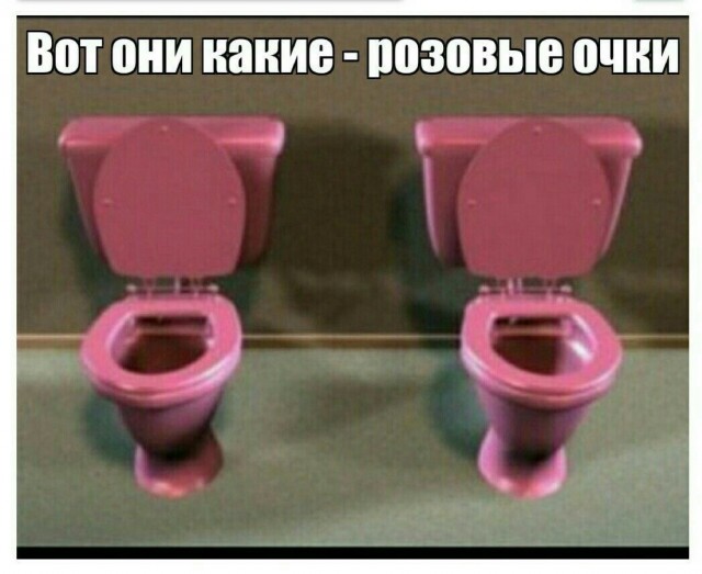 Вторника картинки