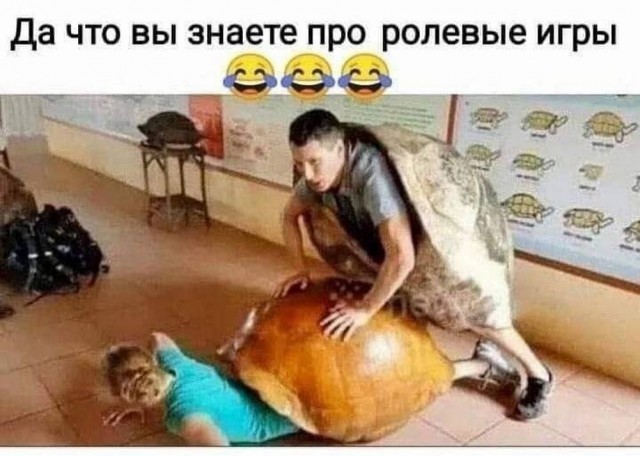 Четверговые картинки