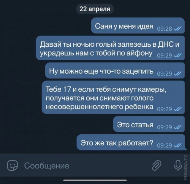 Веселые картинки в маленькую пятницу (25.02)