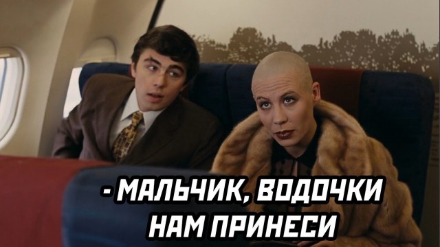 Я сделал это