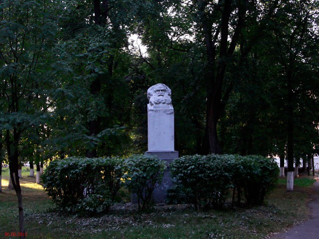 14 марта — День памяти Карла Маркса⁠