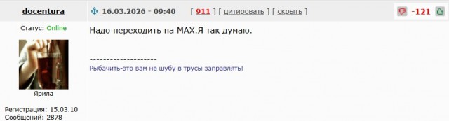 Три секретных самолета которые вы никогда не видели в небе.