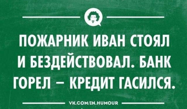 77% россиян считают, что ипотеку должны платить оба партнёра