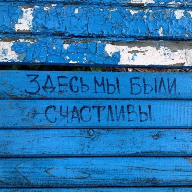 Среды картинки
