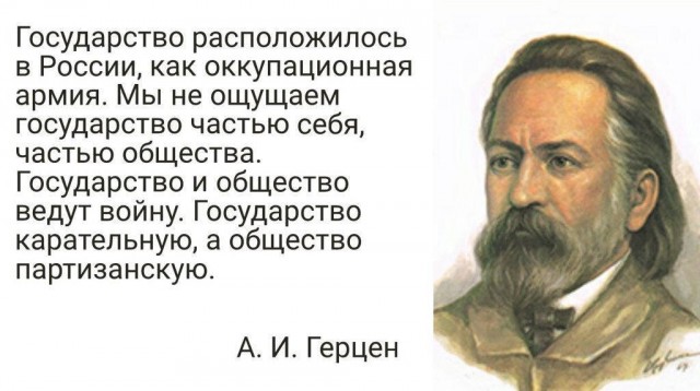 Достали эти запреты.
