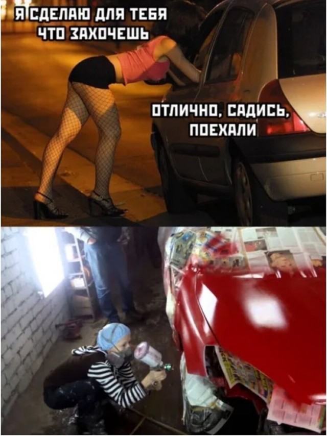 Субботние картинки