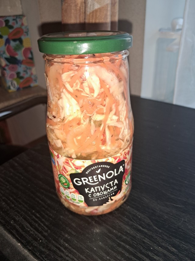 Томатный сок из иранской пасты