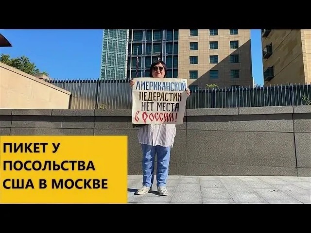 А вы говорите митинги у нас запрещены.