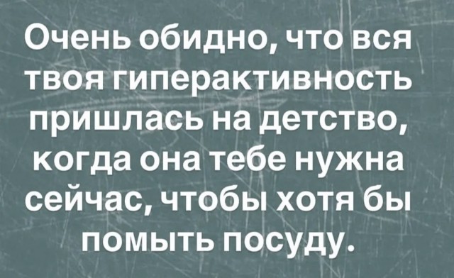 Среды картинки