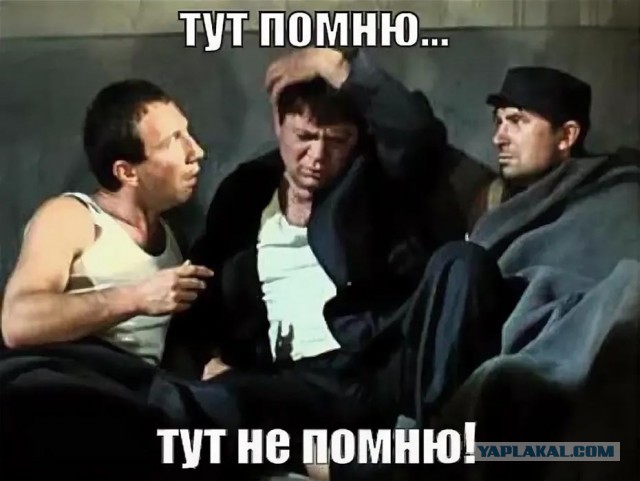 «Великое несогласие»: почему в истории Земли «пропал» миллиард лет, и геологи не знают, где он