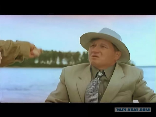Снасти придумали трусы